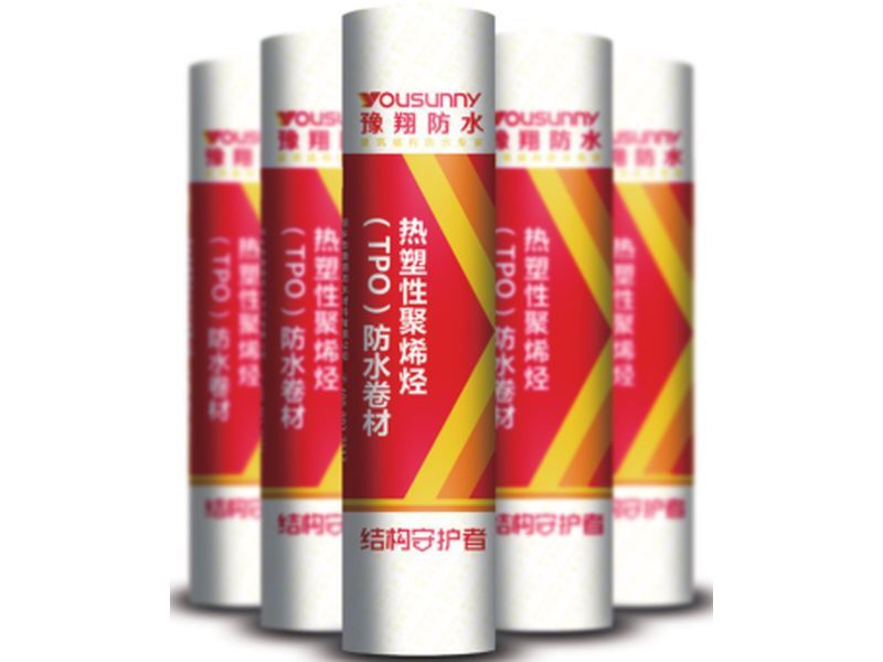 河南防水卷材生產(chǎn)廠(chǎng)家