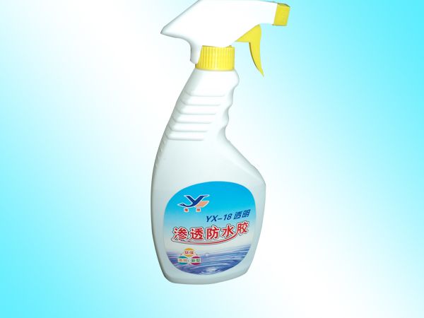 滲透防水膠（環(huán)保、高效、新型）