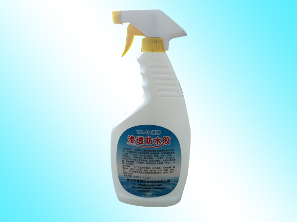 滲透防水膠（環(huán)保、高效、新型）